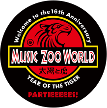 MUSIC ZOO WORLD
