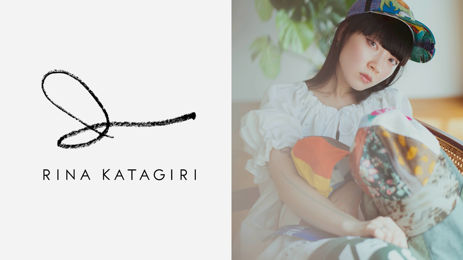 2026年10月に開催する神戸の音楽イベント「MASHUP FESTIVAL kobe '26」に出店するRINA KATAGIRI