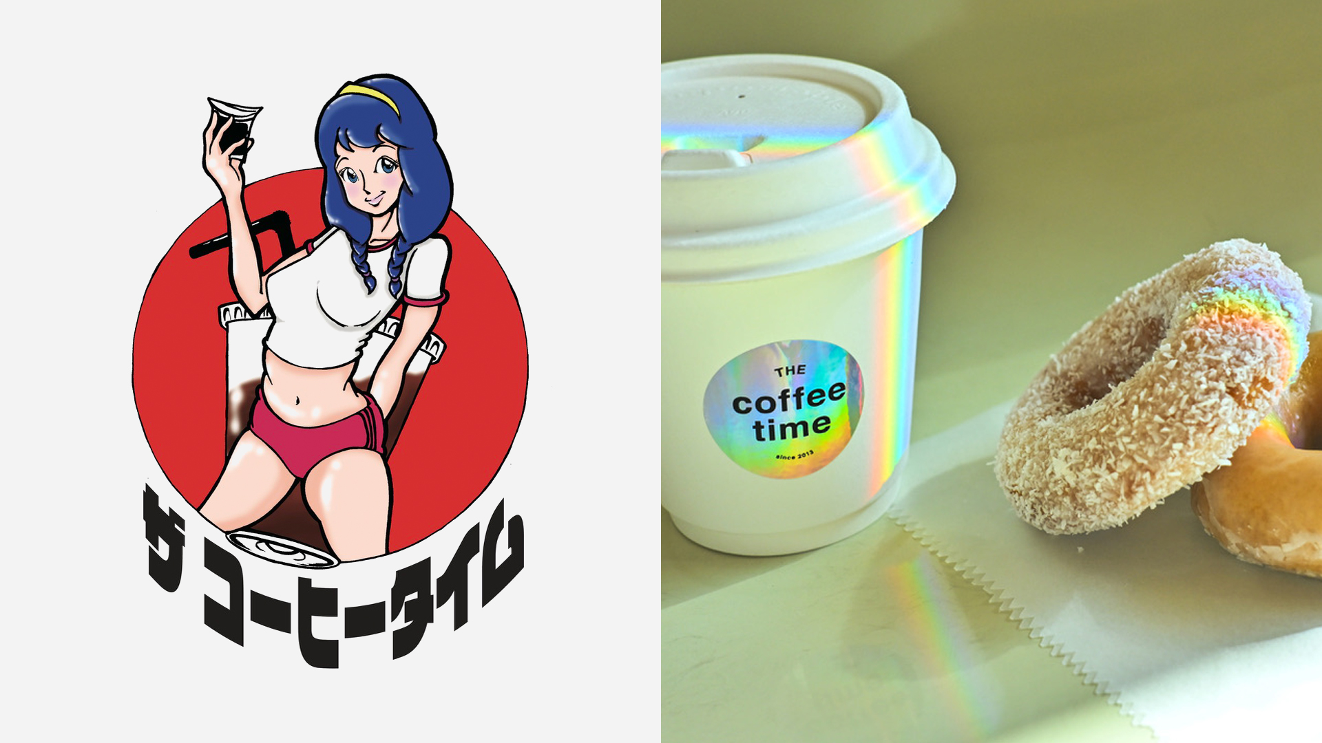 2026年10月に開催する神戸の音楽イベント「MASHUP FESTIVAL kobe '26」に出店するTHEcoffeetime