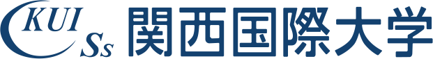 神戸・関西の秋フェス「MASHUP FESTIVAL kobe'26(マッシュアップフェスティバル)」協力「関西国際大学」