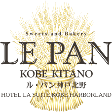 神戸・関西の秋フェス「MASHUP FESTIVAL kobe'26(マッシュアップフェスティバル)」協力「LE PAN KOBE KITANO」